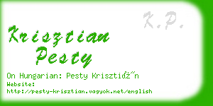 krisztian pesty business card